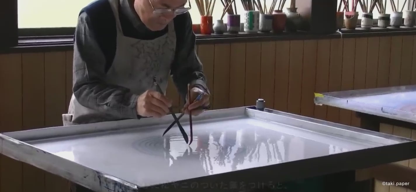 load video: marbled paper technique